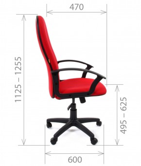 Кресло для руководителя CHAIRMAN 289 (ткань стандарт 10-120) в Пойковском - poikovskii.ok-mebel.com | фото 3