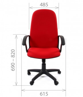 Кресло для руководителя CHAIRMAN 289 (ткань стандарт 10-120) в Пойковском - poikovskii.ok-mebel.com | фото 4