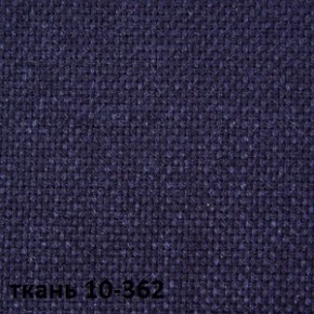 Кресло для руководителя  CHAIRMAN 289  (ткань стандарт 10-362) в Пойковском - poikovskii.ok-mebel.com | фото 2