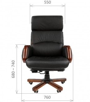Кресло для руководителя CHAIRMAN 417 (Натуральная кожа) Черное в Пойковском - poikovskii.ok-mebel.com | фото 4