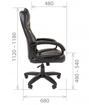 Кресло для руководителя  CHAIRMAN 432 (Экокожа черная) в Пойковском - poikovskii.ok-mebel.com | фото 5