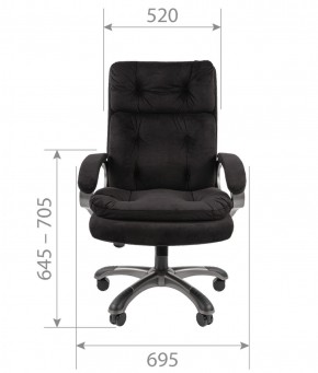Кресло для руководителя  CHAIRMAN 442 (ткань черная) в Пойковском - poikovskii.ok-mebel.com | фото 4