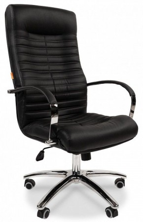Кресло для руководителя Chairman 480 в Пойковском - poikovskii.ok-mebel.com | фото