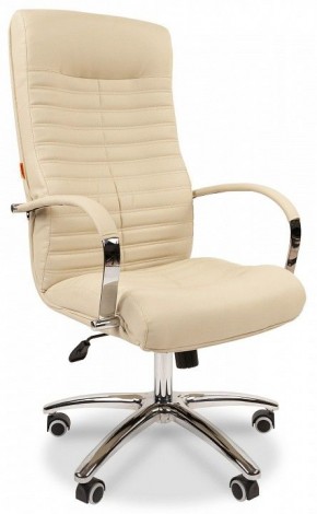 Кресло для руководителя Chairman 480 в Пойковском - poikovskii.ok-mebel.com | фото