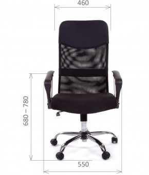 Кресло для руководителя CHAIRMAN 610 N (15-21 черный/сетка черный) в Пойковском - poikovskii.ok-mebel.com | фото 4