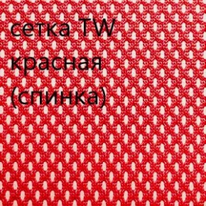 Кресло для руководителя CHAIRMAN 610 N (15-21 черный/сетка красный) в Пойковском - poikovskii.ok-mebel.com | фото 5