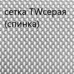 Кресло для руководителя CHAIRMAN 610 N(15-21 черный/сетка серый) в Пойковском - poikovskii.ok-mebel.com | фото 4