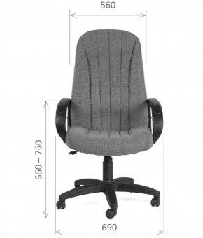 Кресло для руководителя  CHAIRMAN 685 СТ (ткань стандарт 10-356 черная) в Пойковском - poikovskii.ok-mebel.com | фото 5