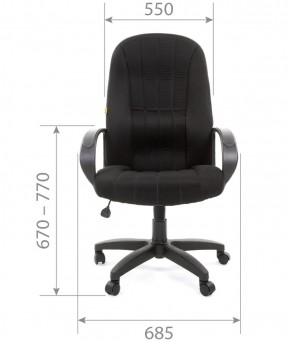 Кресло для руководителя  CHAIRMAN 685 TW (ткань TW 11 черная) в Пойковском - poikovskii.ok-mebel.com | фото 4