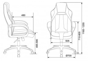 Кресло игровое Бюрократ VIKING 2 AERO ORANGE черный/оранжевый в Пойковском - poikovskii.ok-mebel.com | фото 4