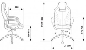 Кресло игровое Бюрократ VIKING 3 AERO BLUE черный/синий в Пойковском - poikovskii.ok-mebel.com | фото 4