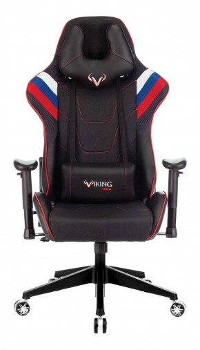 Кресло игровое Бюрократ VIKING 4 AERO RUS черный в Пойковском - poikovskii.ok-mebel.com | фото 3