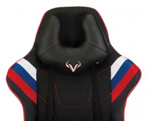 Кресло игровое Бюрократ VIKING 4 AERO RUS черный в Пойковском - poikovskii.ok-mebel.com | фото 6