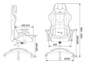 Кресло игровое Бюрократ VIKING 5 AERO YELLOW черный/желтый в Пойковском - poikovskii.ok-mebel.com | фото 4