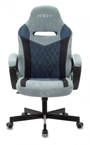 Кресло игровое Бюрократ VIKING 6 KNIGHT BL FABRIC синий в Пойковском - poikovskii.ok-mebel.com | фото 2