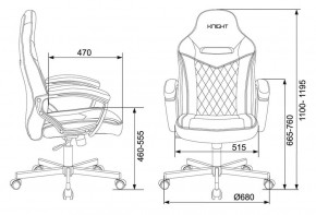 Кресло игровое Бюрократ VIKING 6 KNIGHT BR FABRIC коричневый/бежевый в Пойковском - poikovskii.ok-mebel.com | фото 4