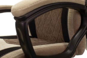 Кресло игровое Бюрократ VIKING 6 KNIGHT BR FABRIC коричневый/бежевый в Пойковском - poikovskii.ok-mebel.com | фото 6