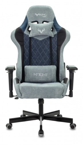 Кресло игровое Бюрократ VIKING 7 KNIGHT BL FABRIC синий в Пойковском - poikovskii.ok-mebel.com | фото 3