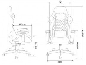 Кресло игровое Бюрократ VIKING 7 KNIGHT BL FABRIC синий в Пойковском - poikovskii.ok-mebel.com | фото 4