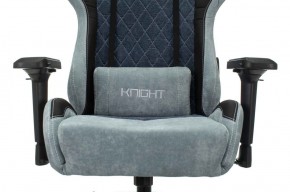 Кресло игровое Бюрократ VIKING 7 KNIGHT BL FABRIC синий в Пойковском - poikovskii.ok-mebel.com | фото 8