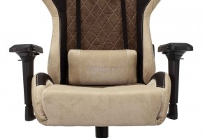 Кресло игровое Бюрократ VIKING 7 KNIGHT BR FABRIC коричневый/бежевый в Пойковском - poikovskii.ok-mebel.com | фото 7