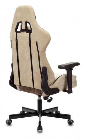 Кресло игровое Бюрократ VIKING 7 KNIGHT BR FABRIC коричневый/бежевый в Пойковском - poikovskii.ok-mebel.com | фото 8