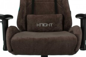 Кресло игровое Бюрократ VIKING KNIGHT LT10 FABRIC коричневый в Пойковском - poikovskii.ok-mebel.com | фото 7