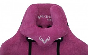 Кресло игровое Бюрократ VIKING KNIGHT LT15 FABRIC малиновый в Пойковском - poikovskii.ok-mebel.com | фото 6