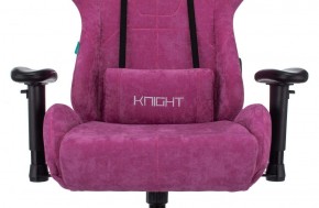 Кресло игровое Бюрократ VIKING KNIGHT LT15 FABRIC малиновый в Пойковском - poikovskii.ok-mebel.com | фото 7