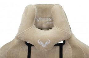 Кресло игровое Бюрократ VIKING KNIGHT LT21 FABRIC песочный в Пойковском - poikovskii.ok-mebel.com | фото 6