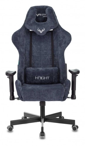 Кресло игровое Бюрократ VIKING KNIGHT LT27 FABRIC синий в Пойковском - poikovskii.ok-mebel.com | фото 2