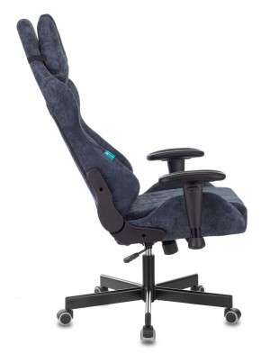 Кресло игровое Бюрократ VIKING KNIGHT LT27 FABRIC синий в Пойковском - poikovskii.ok-mebel.com | фото 3