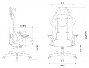 Кресло игровое Бюрократ VIKING KNIGHT LT27 FABRIC синий в Пойковском - poikovskii.ok-mebel.com | фото 4