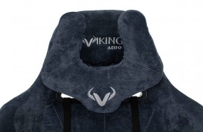 Кресло игровое Бюрократ VIKING KNIGHT LT27 FABRIC синий в Пойковском - poikovskii.ok-mebel.com | фото 5