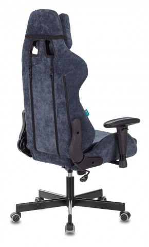 Кресло игровое Бюрократ VIKING KNIGHT LT27 FABRIC синий в Пойковском - poikovskii.ok-mebel.com | фото 7