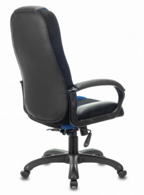 Кресло компьютерное BRABIX PREMIUM "Rapid GM-102" (экокожа/ткань, черное/синее) 532106 в Пойковском - poikovskii.ok-mebel.com | фото 4
