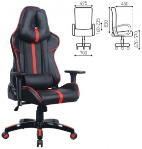 Кресло компьютерное BRABIX "GT Carbon GM-120" (черное/красное) 531931 в Пойковском - poikovskii.ok-mebel.com | фото 2