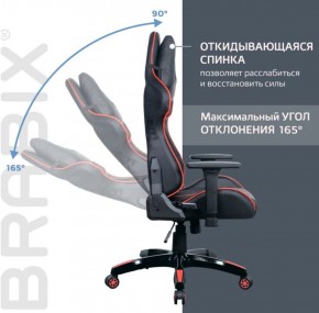 Кресло компьютерное BRABIX "GT Carbon GM-120" (черное/красное) 531931 в Пойковском - poikovskii.ok-mebel.com | фото 3