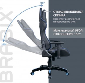 Кресло компьютерное BRABIX "GT Carbon GM-120" (черное/синее) 531930 в Пойковском - poikovskii.ok-mebel.com | фото 6