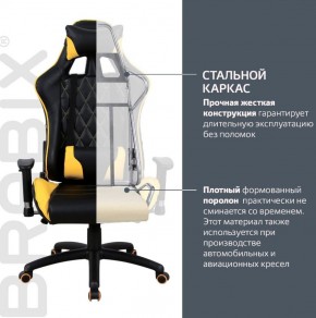 Кресло компьютерное BRABIX "GT Master GM-110" (черное/желтое) 531927 в Пойковском - poikovskii.ok-mebel.com | фото 3