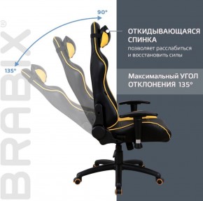 Кресло компьютерное BRABIX "GT Master GM-110" (черное/желтое) 531927 в Пойковском - poikovskii.ok-mebel.com | фото 4