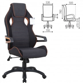Кресло компьютерное BRABIX Techno Pro GM-003 (ткань черное/серое, вставки оранжевые) 531813 в Пойковском - poikovskii.ok-mebel.com | фото 2