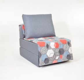 Кресло-кровать бескаркасное Харви (серый-геометрия слейт) в Пойковском - poikovskii.ok-mebel.com | фото