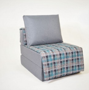 Кресло-кровать бескаркасное Харви (серый-квадро азур) в Пойковском - poikovskii.ok-mebel.com | фото 1