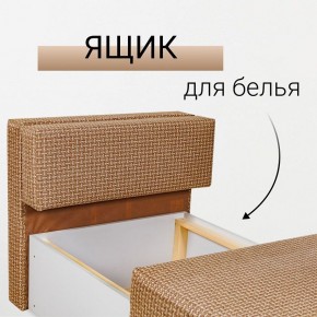 Кресло-кровать Нептун Ратибор темный в Пойковском - poikovskii.ok-mebel.com | фото 7