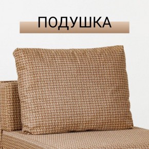 Кресло-кровать Нептун Ратибор темный в Пойковском - poikovskii.ok-mebel.com | фото 8