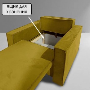 Кресло-кровать Принц КК1-ВГ (велюр горчичный) в Пойковском - poikovskii.ok-mebel.com | фото 8