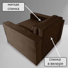 Кресло-кровать Принц КК1-ВК (велюр коричневый) в Пойковском - poikovskii.ok-mebel.com | фото 7