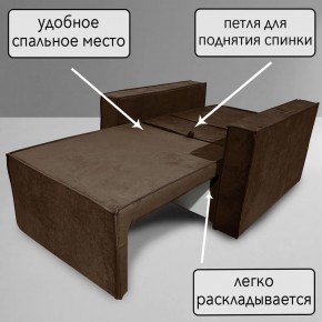 Кресло-кровать Принц КК1-ВК (велюр коричневый) в Пойковском - poikovskii.ok-mebel.com | фото 8