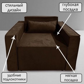 Кресло-кровать Принц КК1-ВК (велюр коричневый) в Пойковском - poikovskii.ok-mebel.com | фото 9